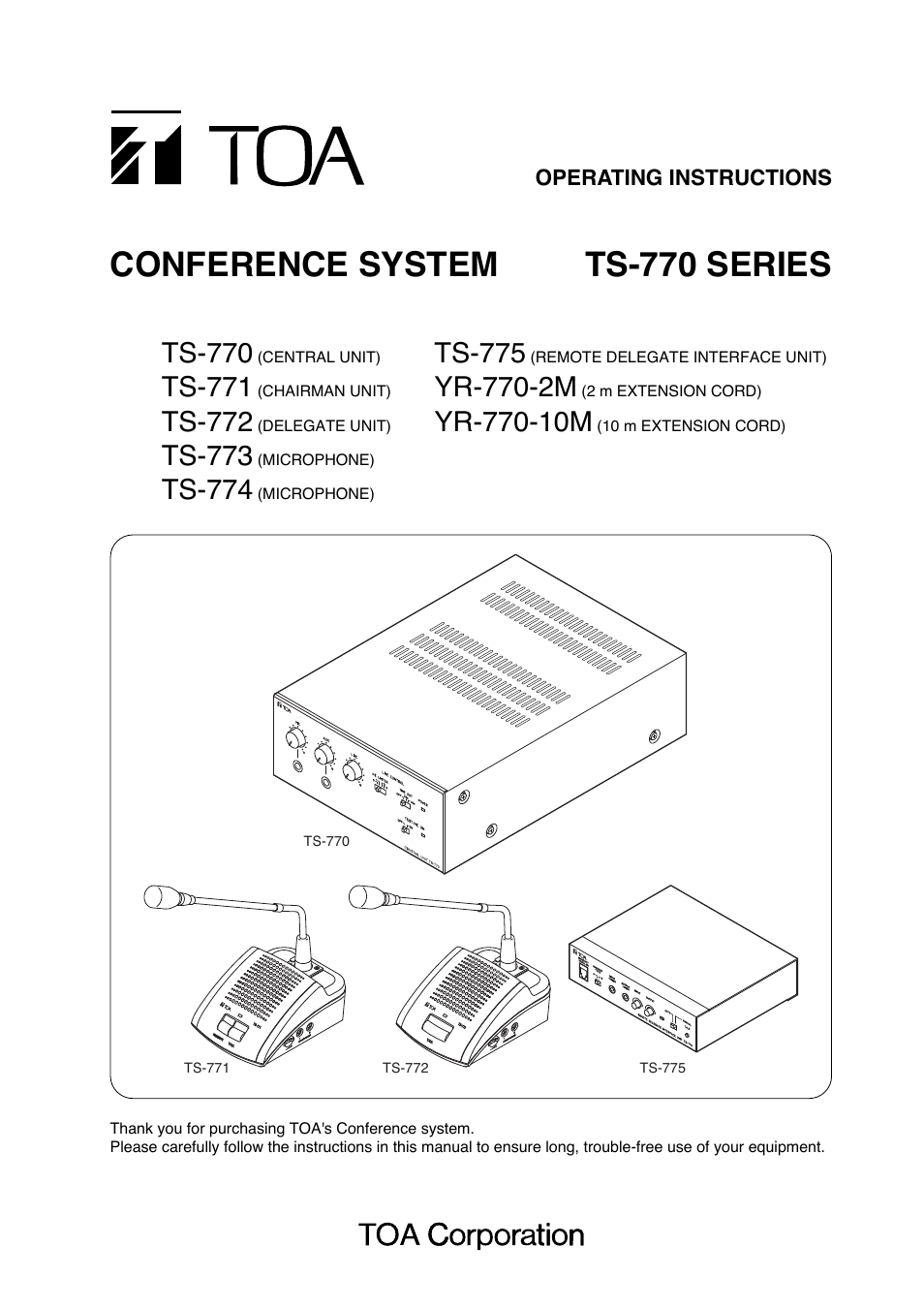 Toa TS-770 Series User Manual | 32 pages