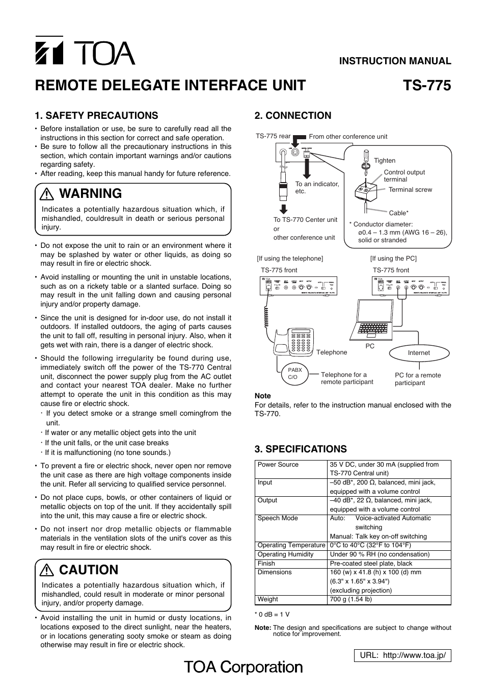 Toa TS-775 User Manual | 1 page