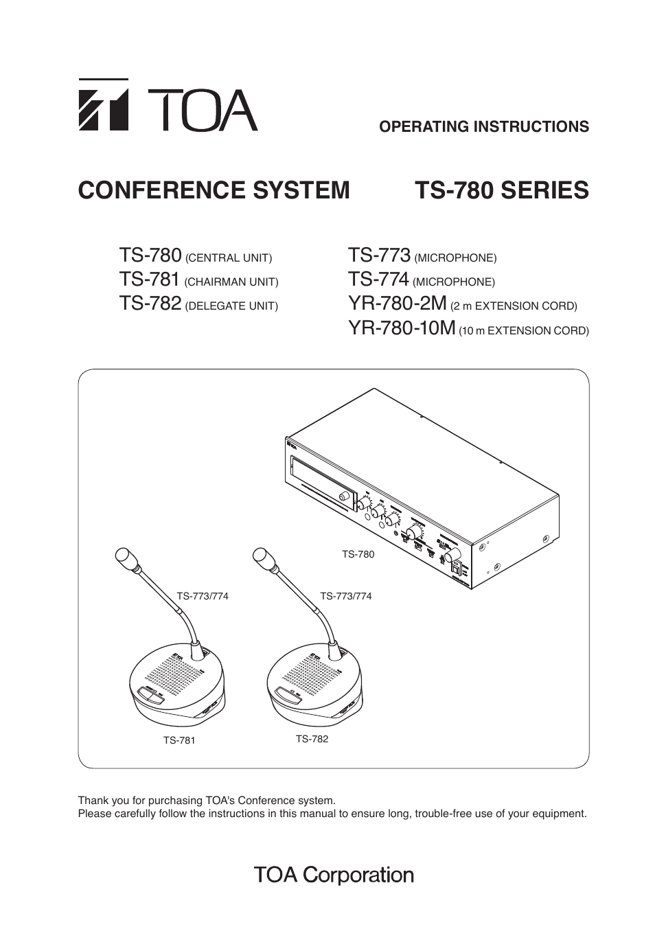 Toa TS-780 Series User Manual | 52 pages