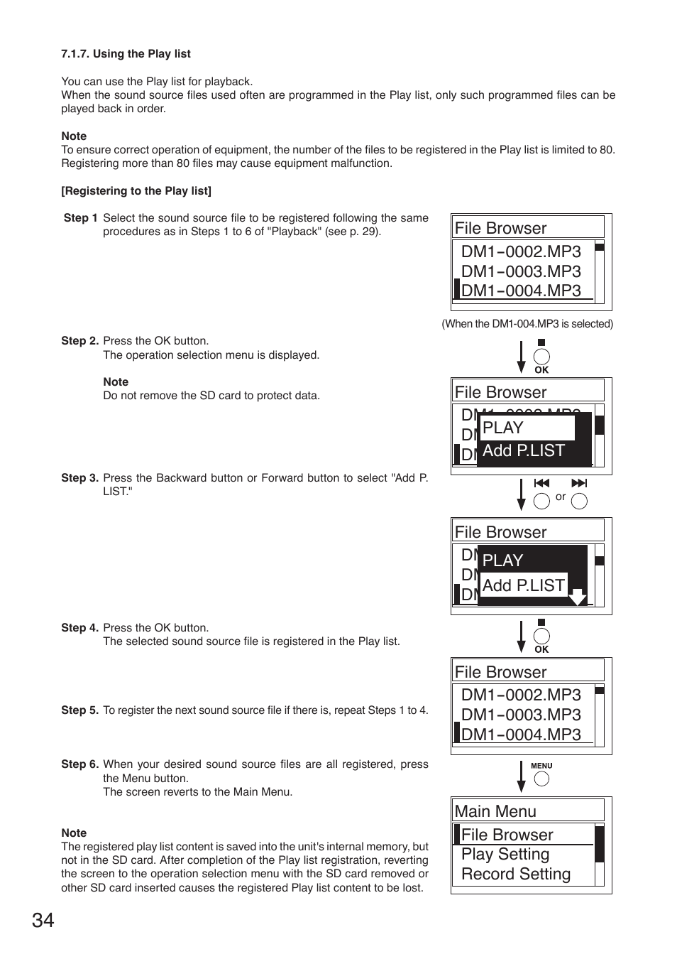 Toa TS-780 Series User Manual | Page 34 / 52