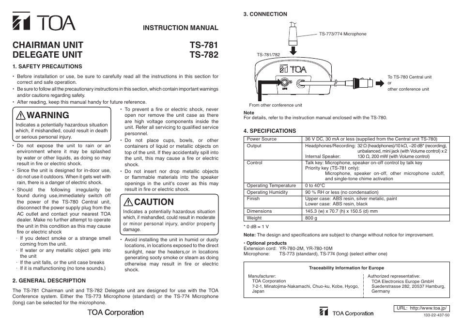 Toa TS-782 User Manual | 1 page