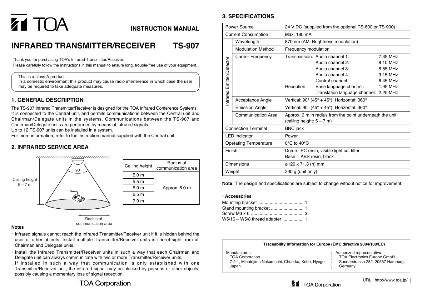 Toa TS-907 User Manual | 1 page