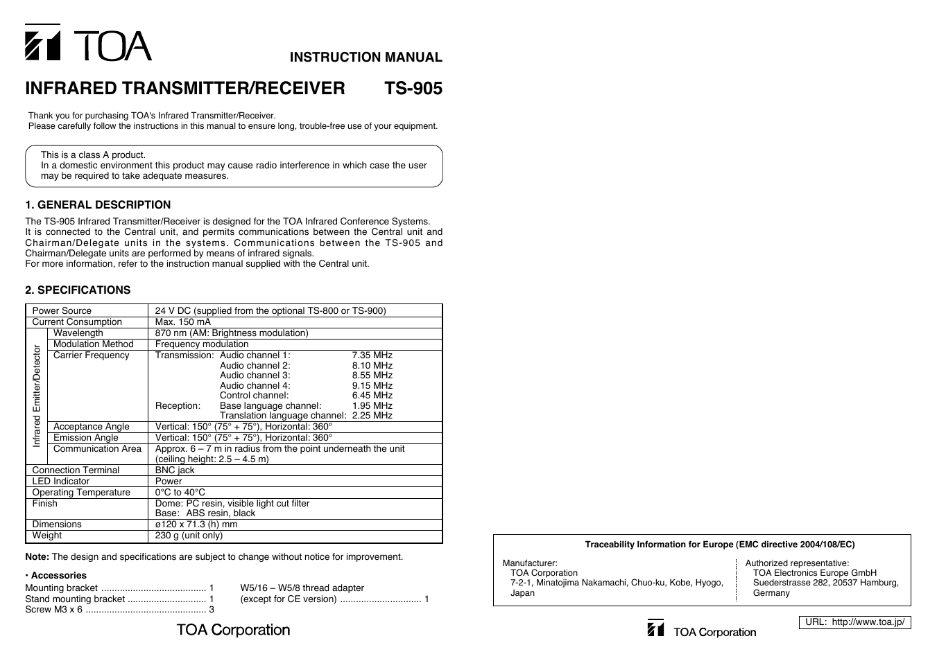 Toa TS-905 User Manual | 1 page