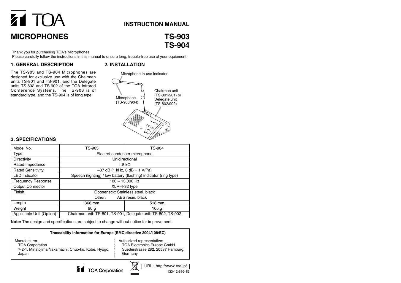 Toa TS-904 User Manual | 1 page