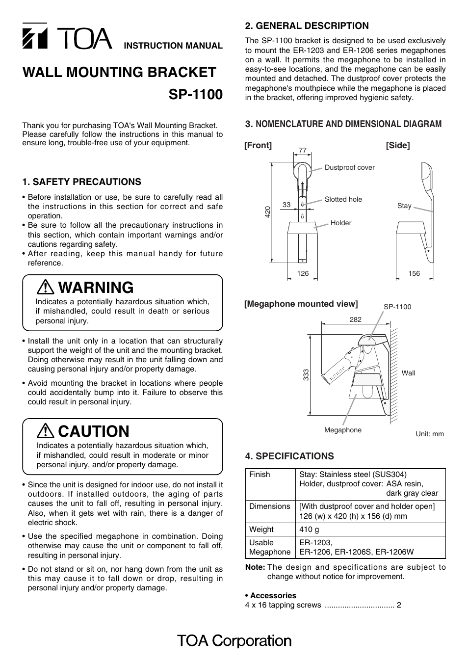 Toa SP-1100 User Manual | 2 pages