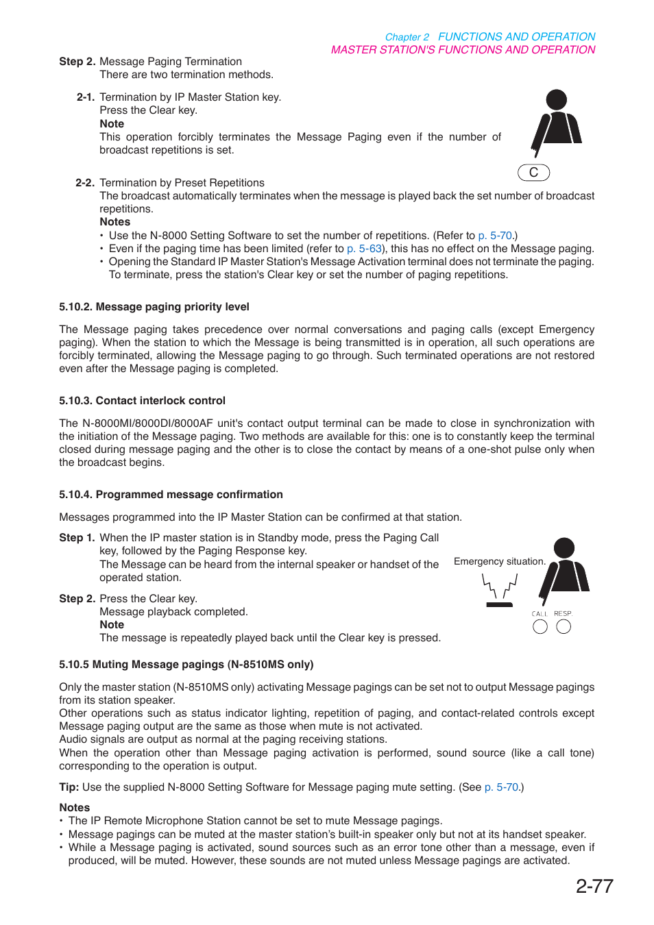 Toa N-8000 Series User Manual | Page 188 / 652