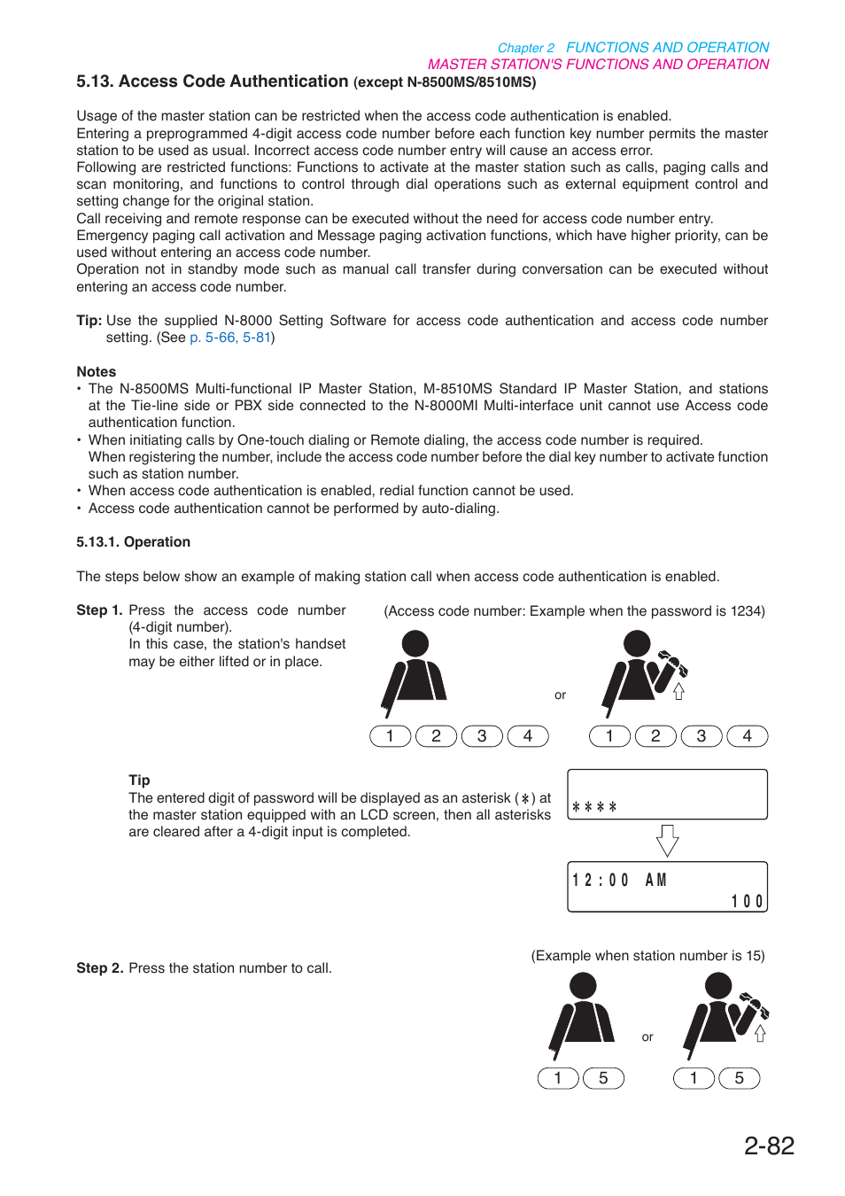 P. 2-82 | Toa N-8000 Series User Manual | Page 193 / 652