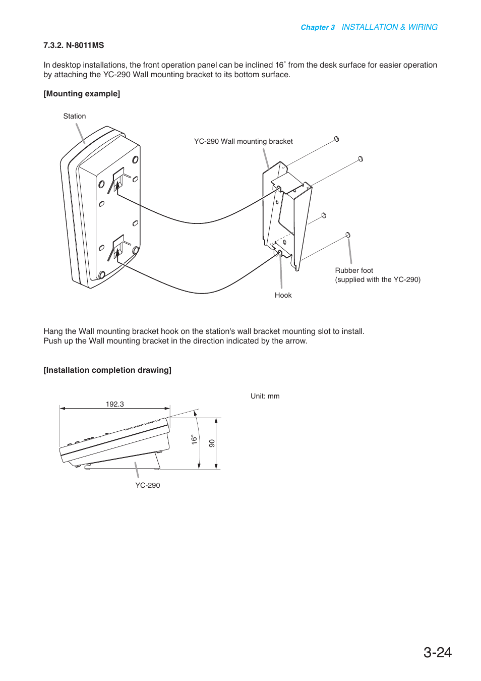 Toa N-8000 Series User Manual | Page 328 / 652