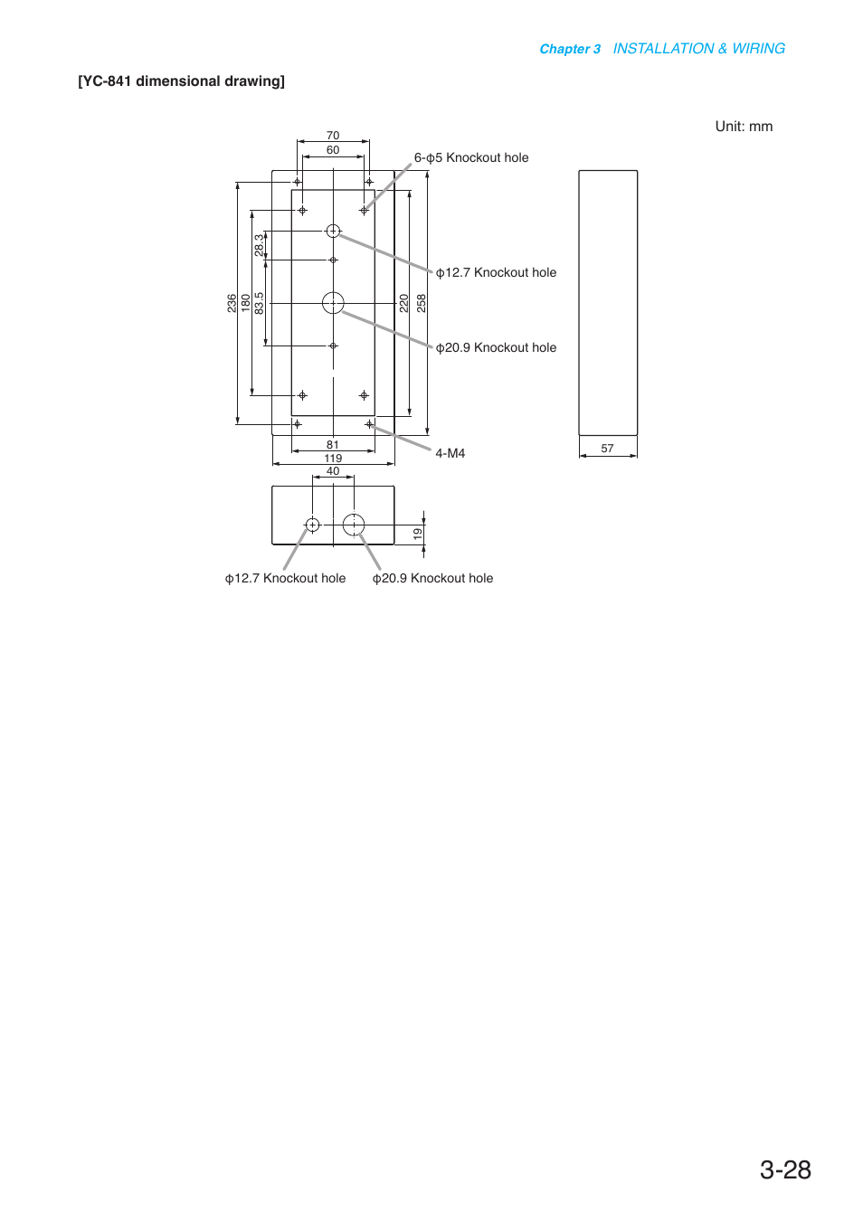 Toa N-8000 Series User Manual | Page 332 / 652