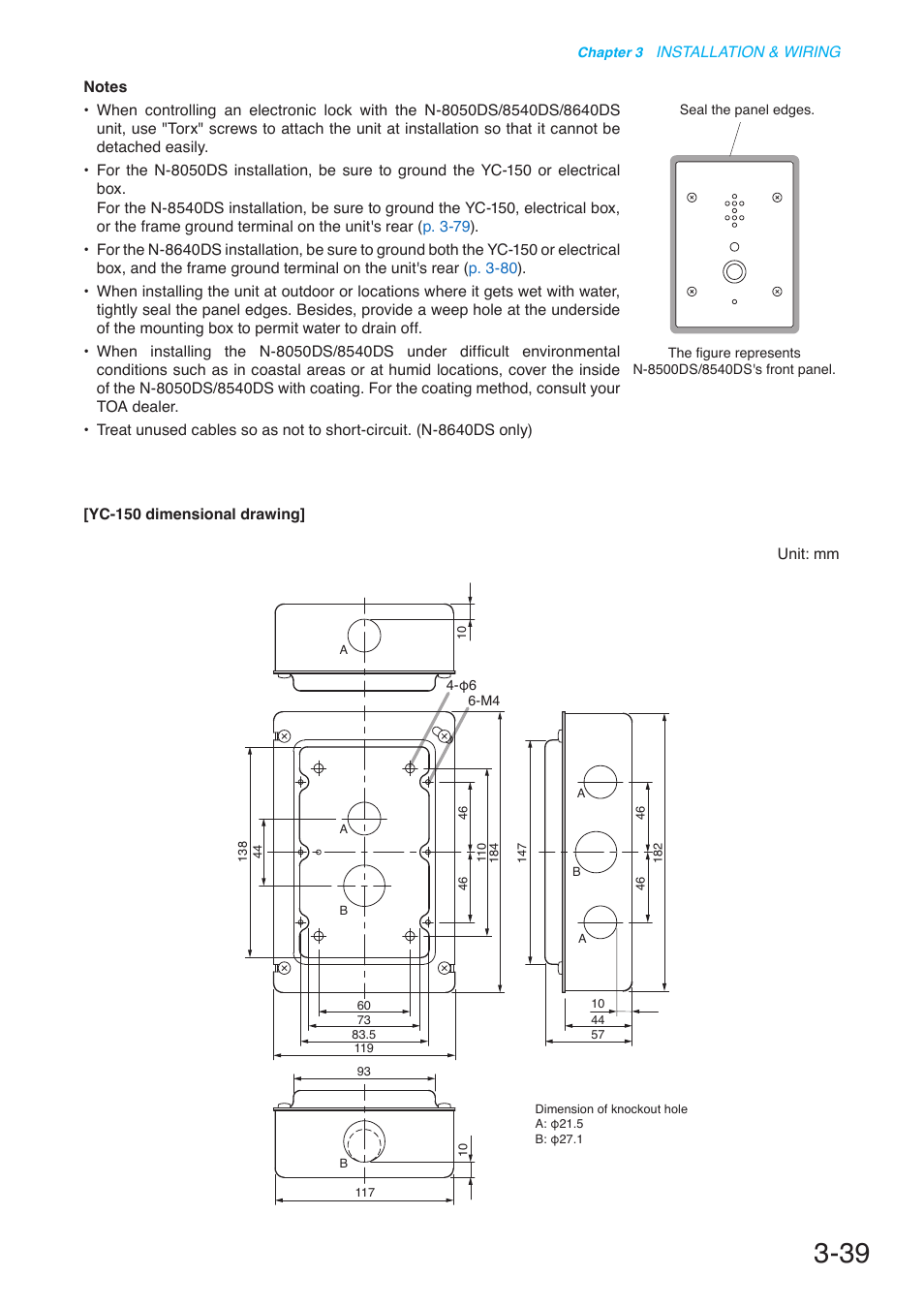 Toa N-8000 Series User Manual | Page 343 / 652