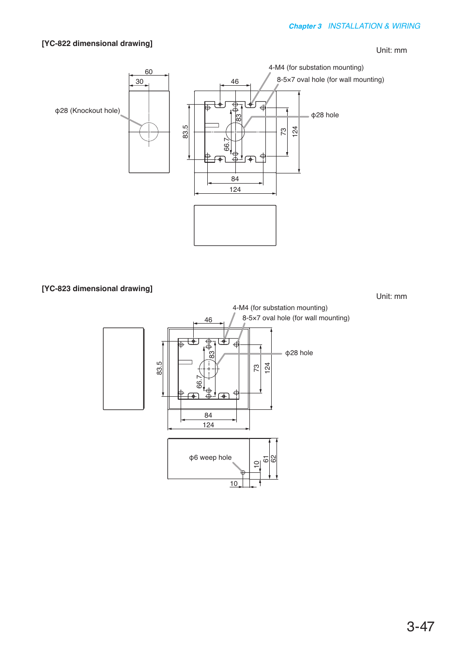 Toa N-8000 Series User Manual | Page 351 / 652