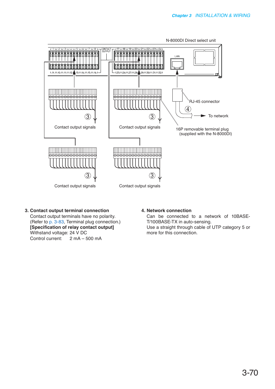 Toa N-8000 Series User Manual | Page 374 / 652