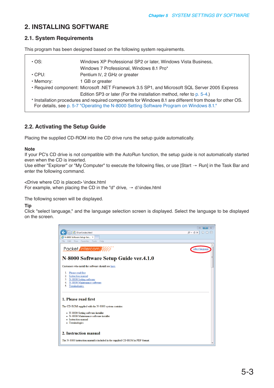 Installing software, System requirements, Activating the setup guide | Toa N-8000 Series User Manual | Page 413 / 652