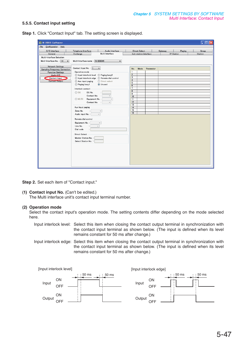 P. 5-47 | Toa N-8000 Series User Manual | Page 457 / 652