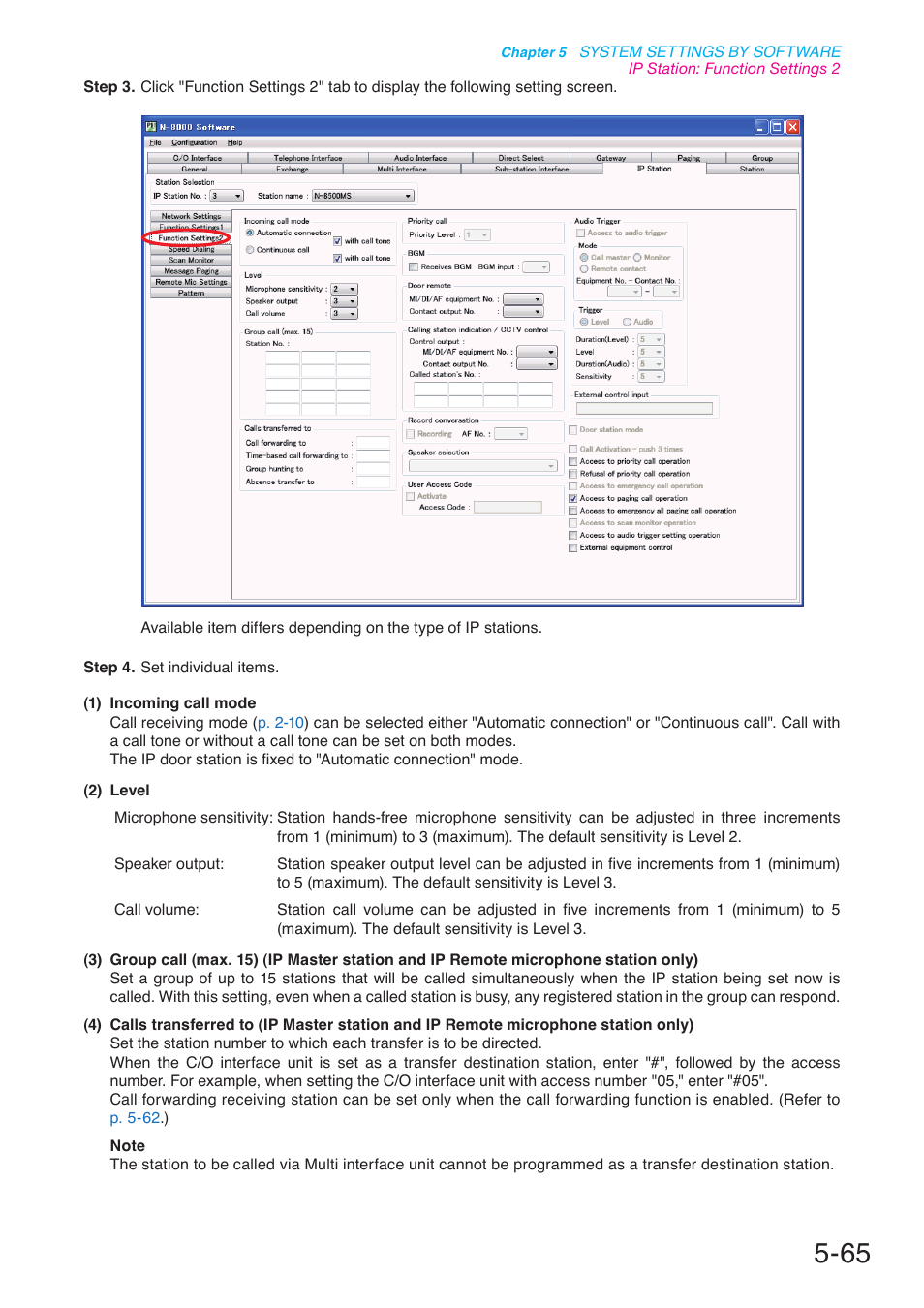 P. 5-65 | Toa N-8000 Series User Manual | Page 475 / 652