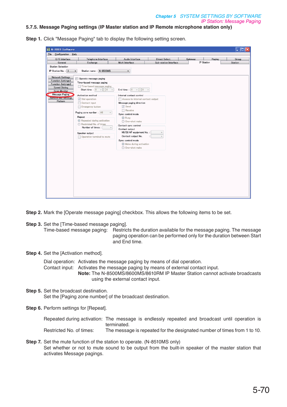 P. 5-70 | Toa N-8000 Series User Manual | Page 480 / 652