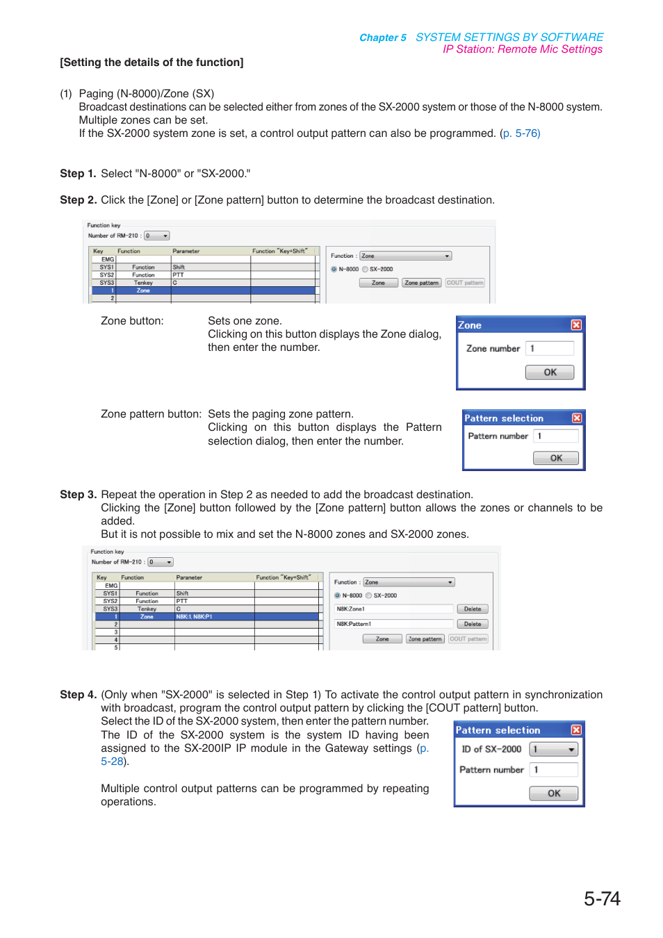 Toa N-8000 Series User Manual | Page 484 / 652