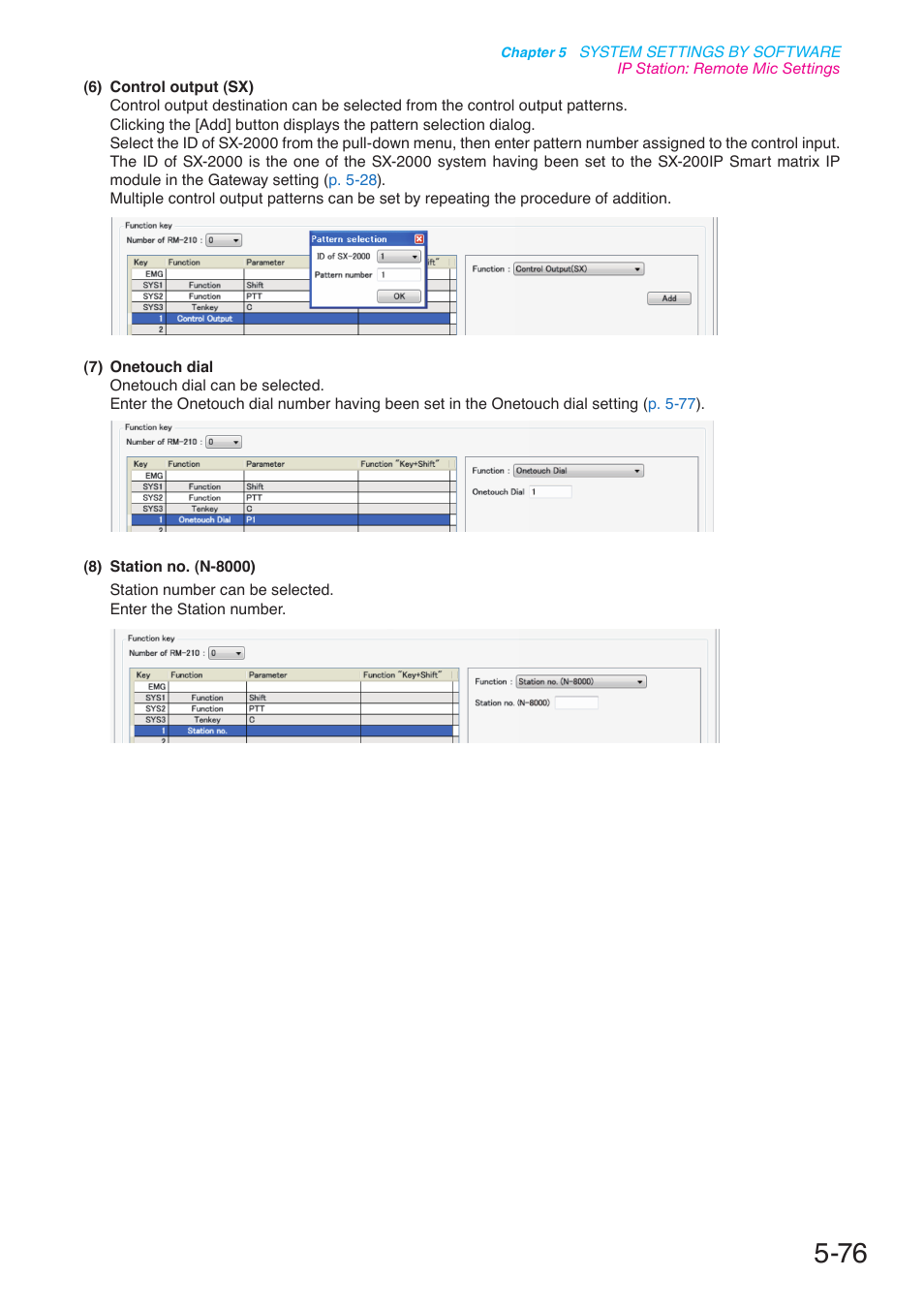 P. 5-76 | Toa N-8000 Series User Manual | Page 486 / 652