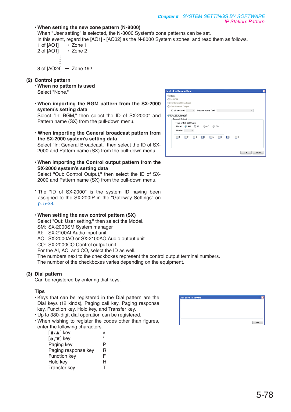 P. 5-78 | Toa N-8000 Series User Manual | Page 488 / 652