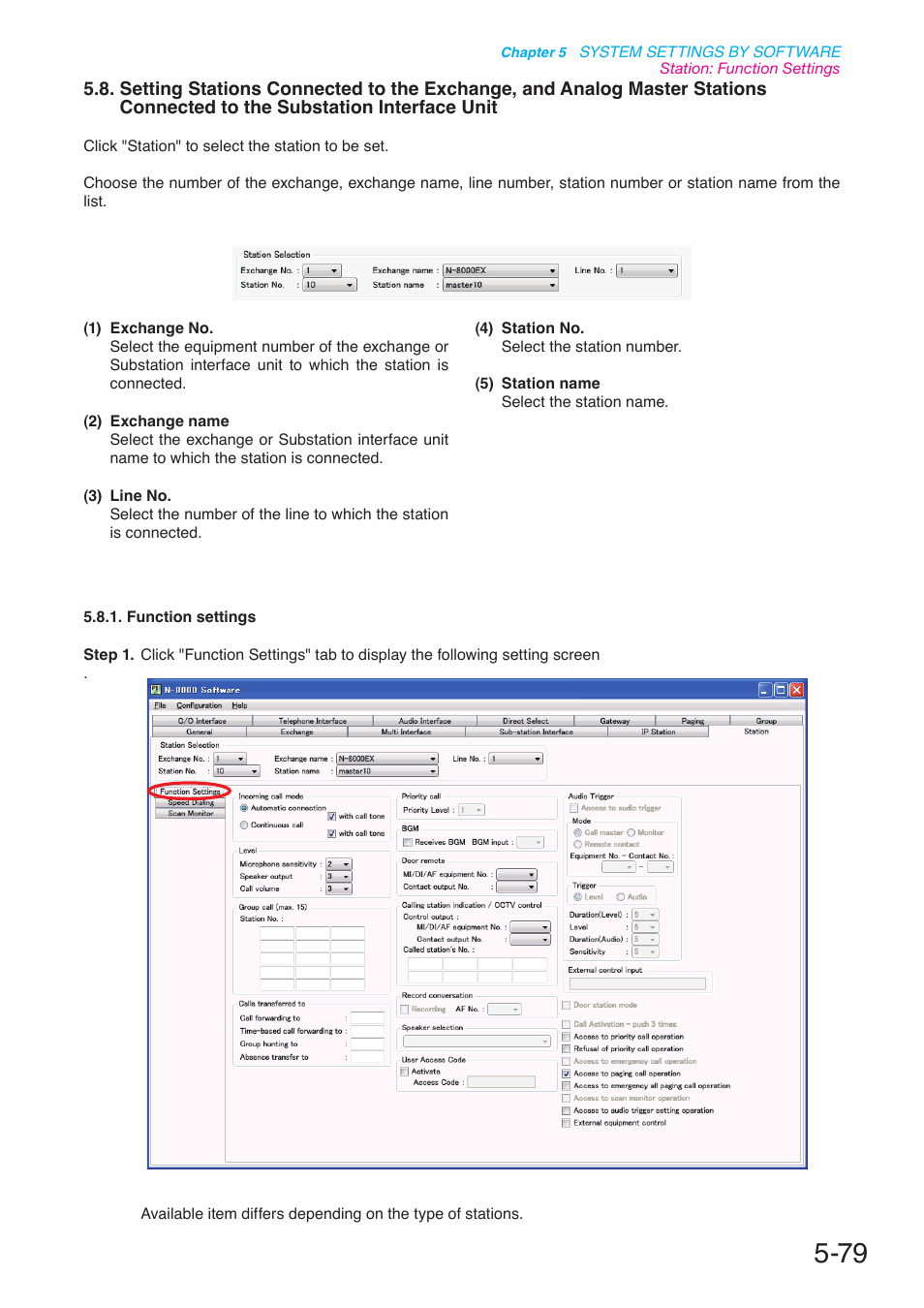 Connected to the substation interface unit | Toa N-8000 Series User Manual | Page 489 / 652