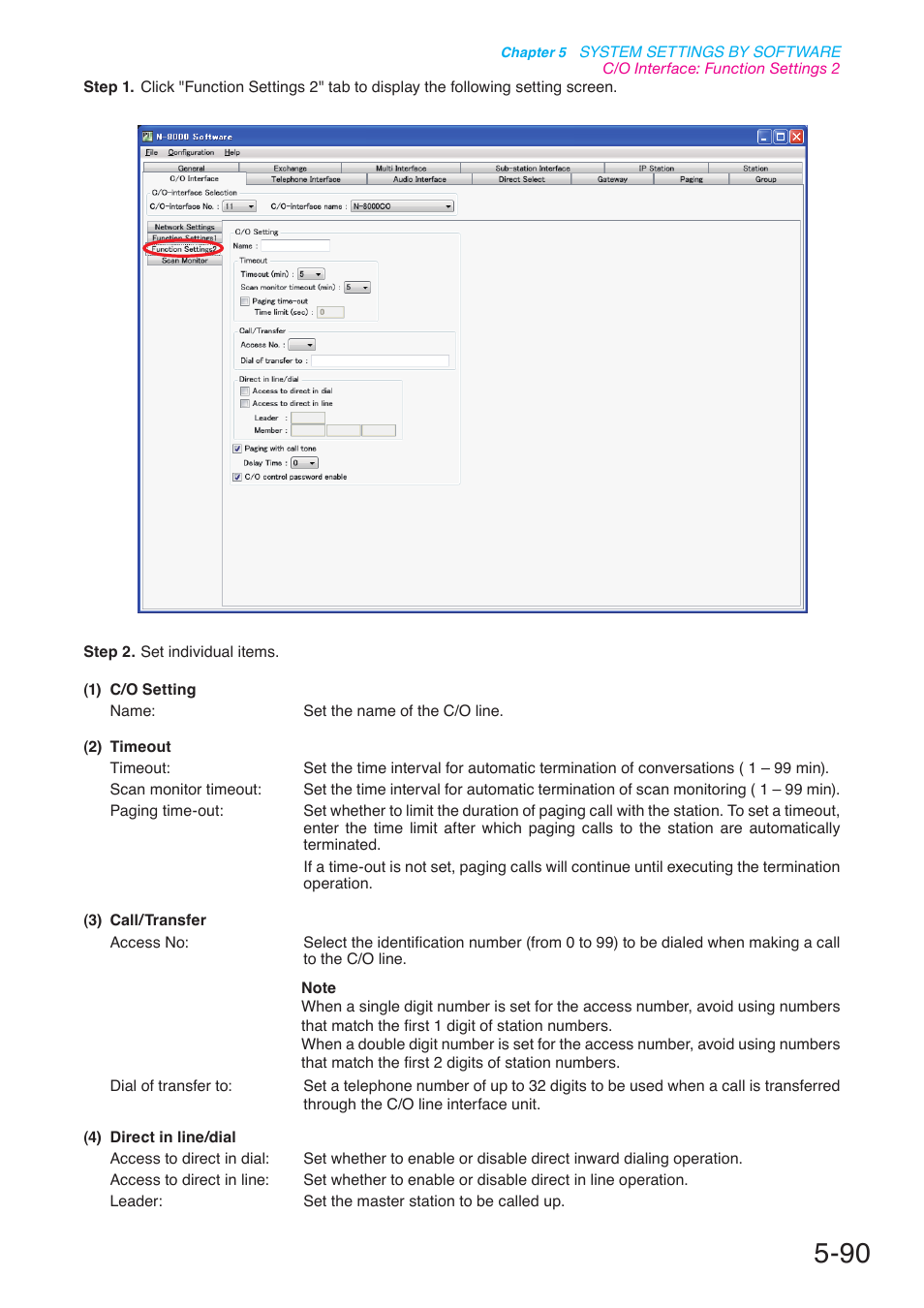 P. 5-90 | Toa N-8000 Series User Manual | Page 500 / 652