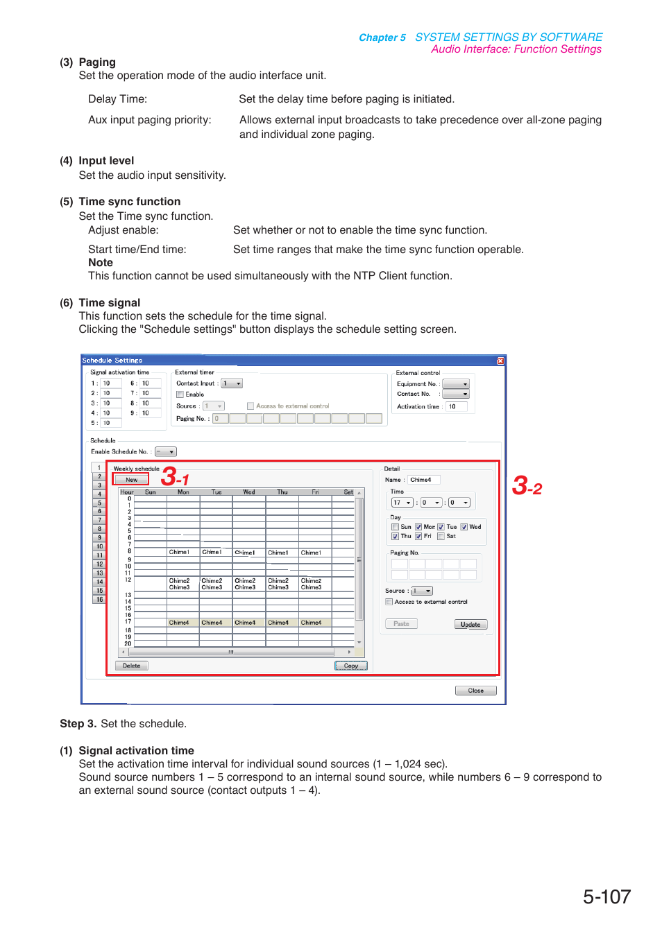 P. 5-107 | Toa N-8000 Series User Manual | Page 517 / 652