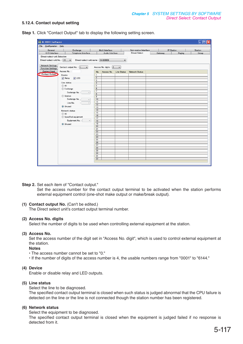 P. 5-117 | Toa N-8000 Series User Manual | Page 527 / 652
