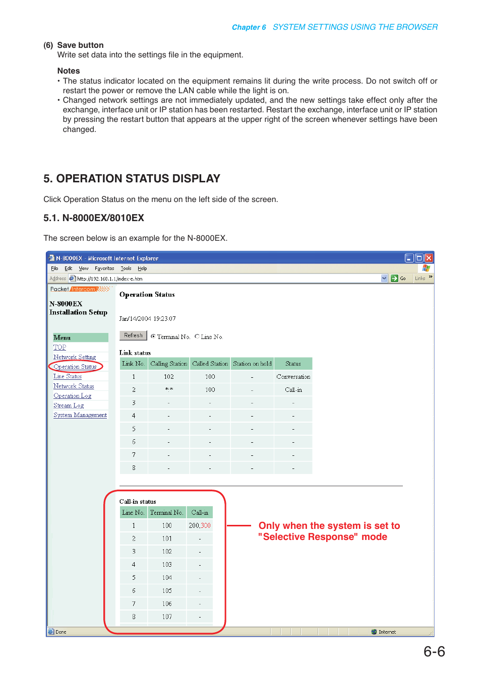 Operation status display, N-8000ex/8010ex | Toa N-8000 Series User Manual | Page 553 / 652