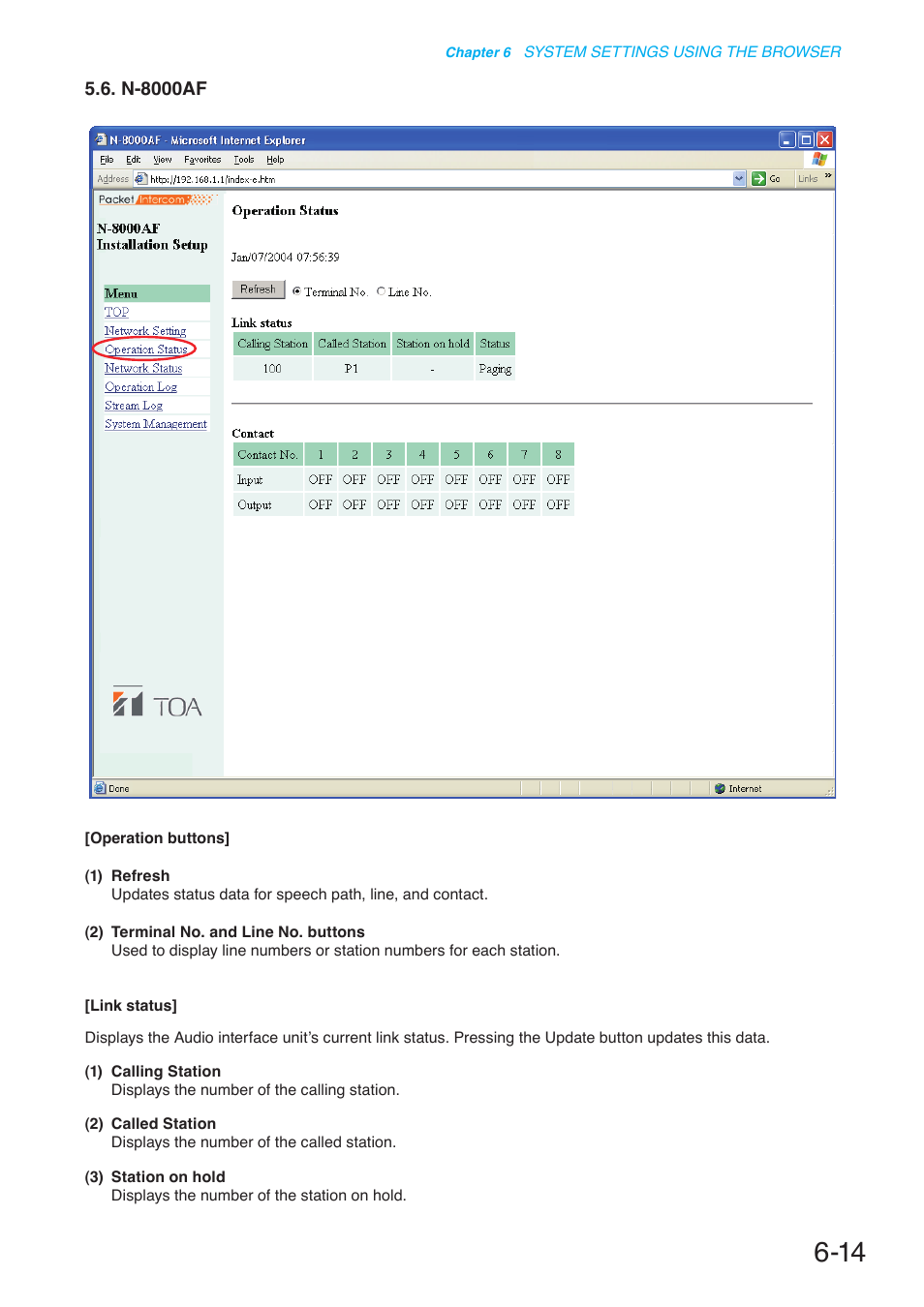 N-8000af | Toa N-8000 Series User Manual | Page 561 / 652