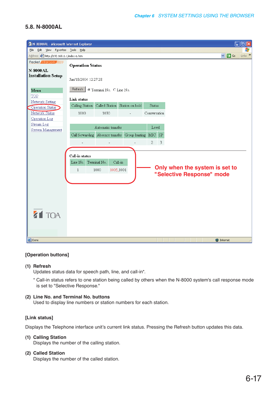 N-8000al | Toa N-8000 Series User Manual | Page 564 / 652