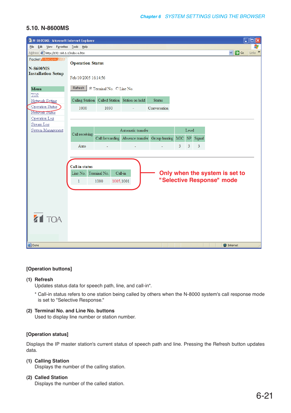 N-8600ms | Toa N-8000 Series User Manual | Page 568 / 652