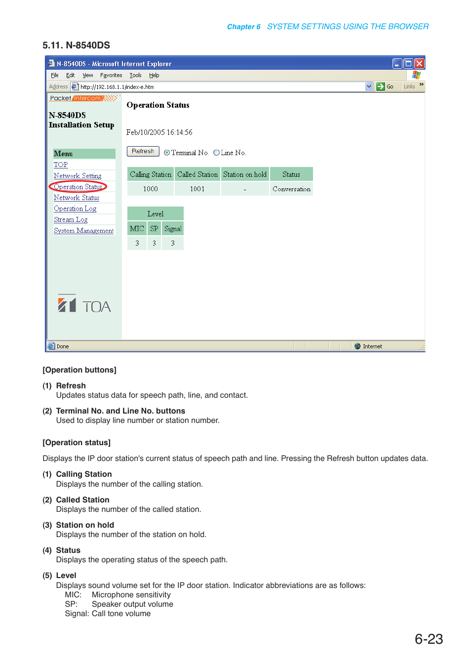 N-8540ds | Toa N-8000 Series User Manual | Page 570 / 652