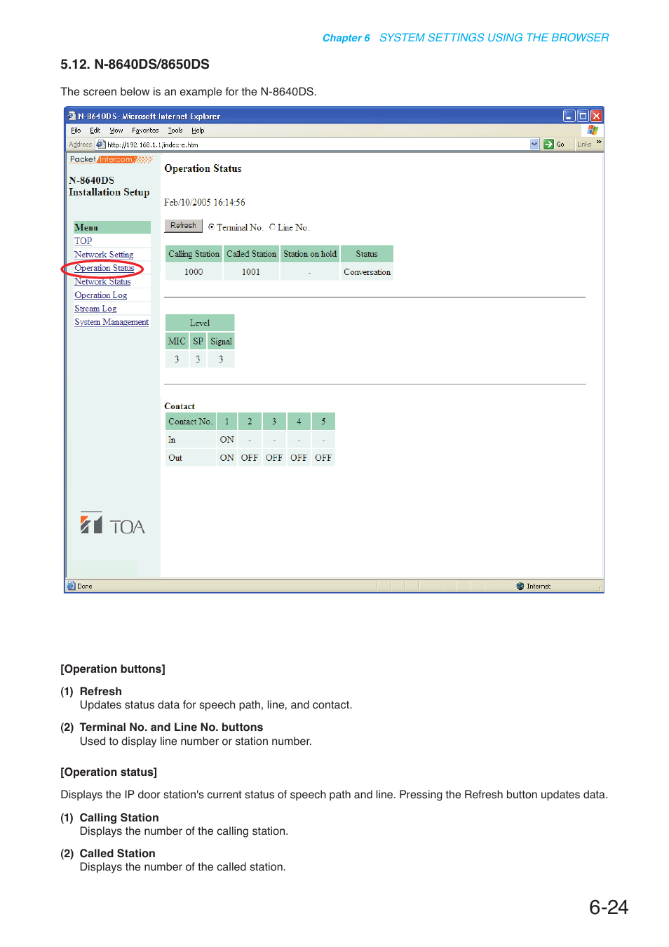 N-8640ds/8650ds | Toa N-8000 Series User Manual | Page 571 / 652