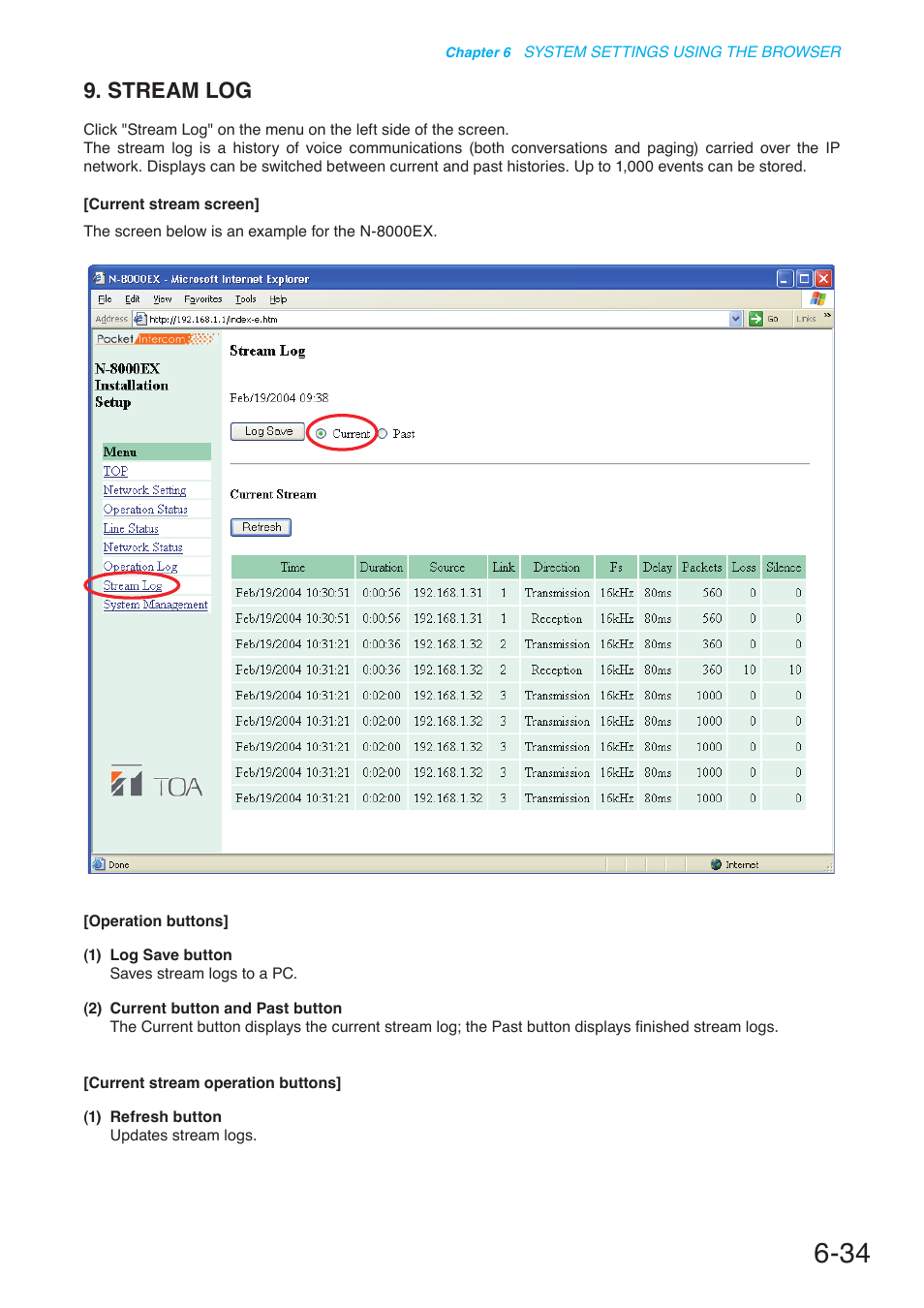 Stream log, P. 6-34 | Toa N-8000 Series User Manual | Page 581 / 652