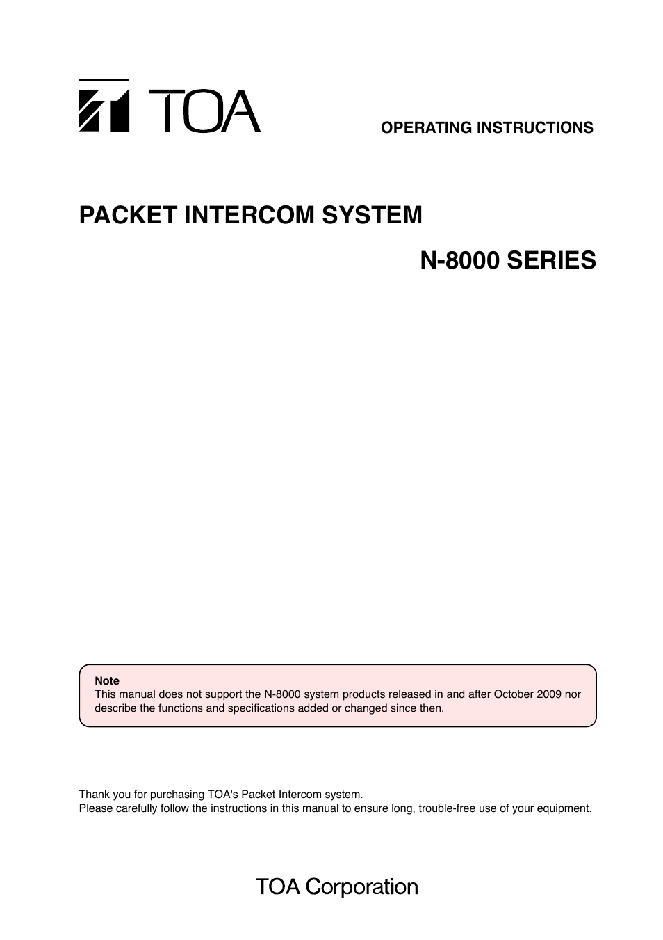 Toa N-8000 Series Ver.1.41 User Manual | 269 pages