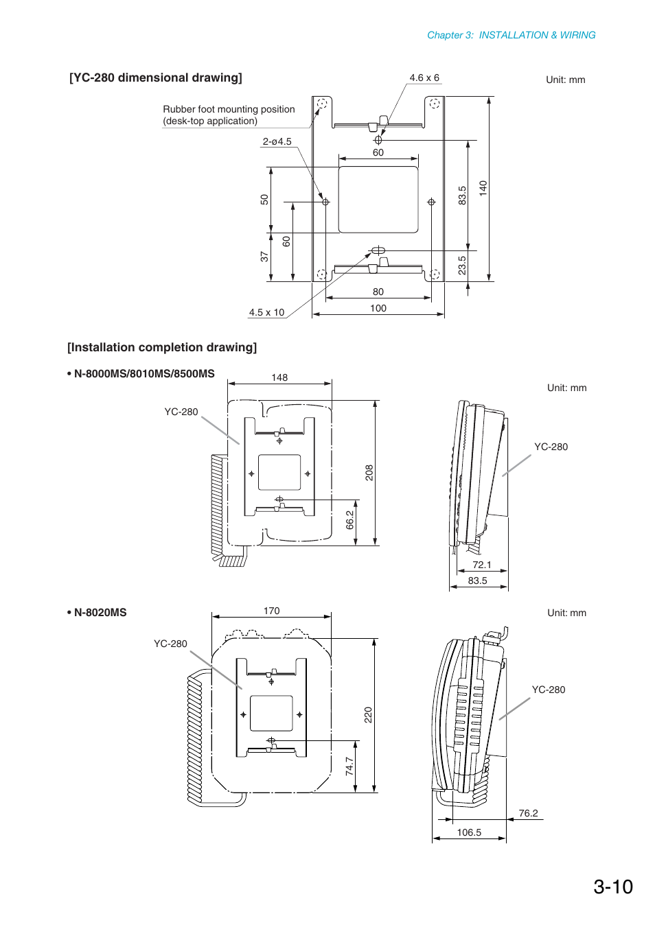 Toa N-8000 Series Ver.1.41 User Manual | Page 106 / 269