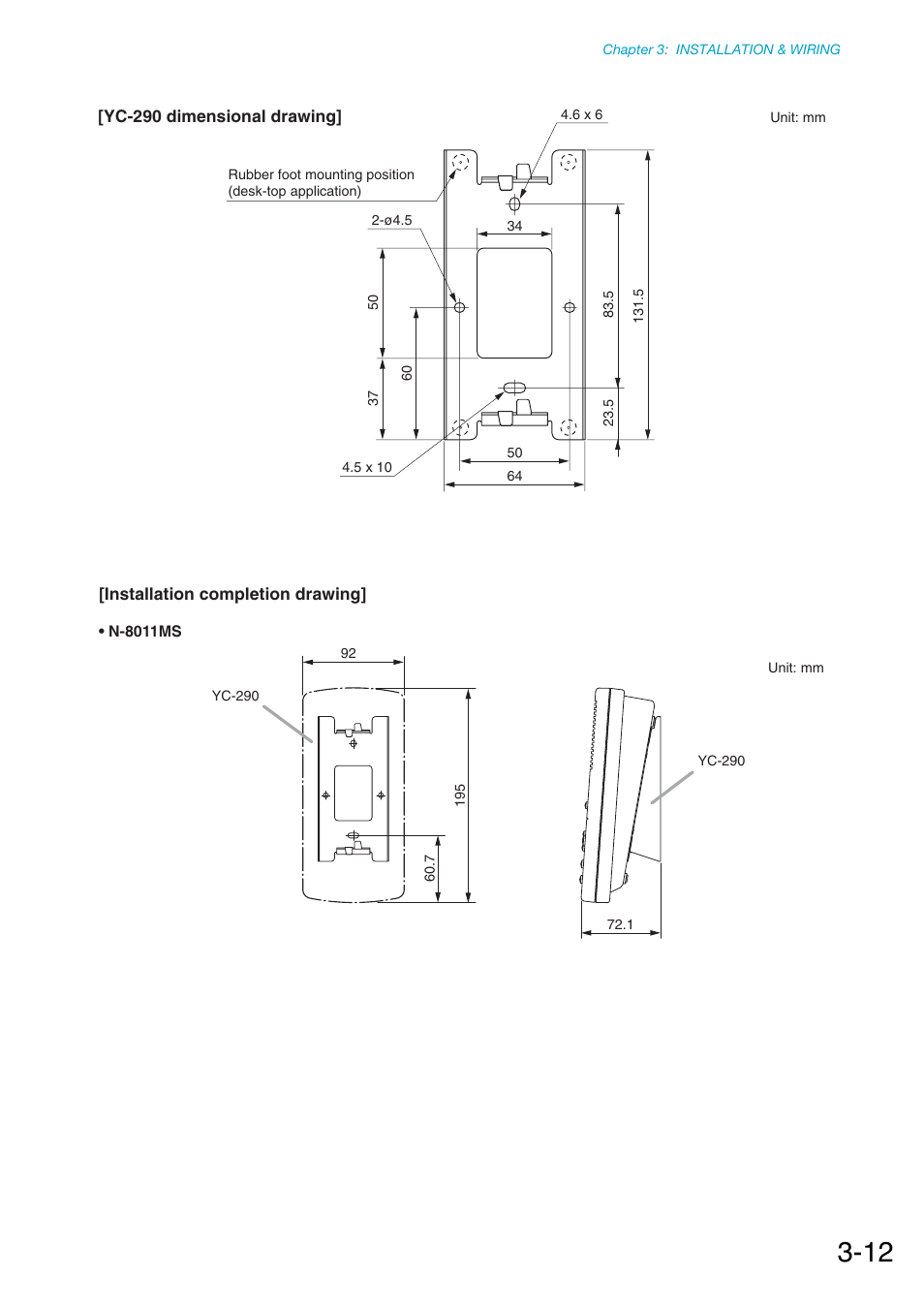 Toa N-8000 Series Ver.1.41 User Manual | Page 108 / 269