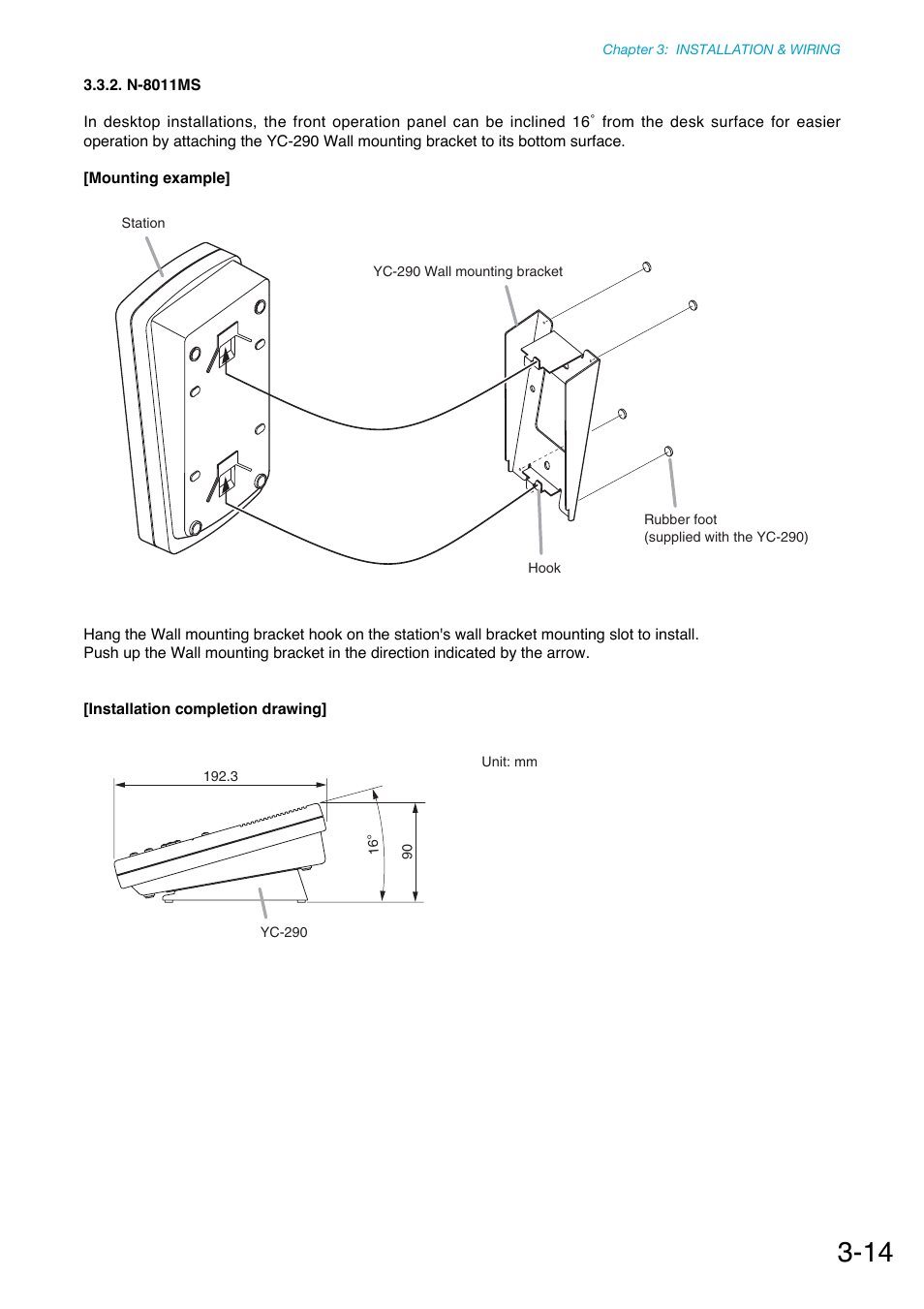 N-8011ms, P. 3-14 | Toa N-8000 Series Ver.1.41 User Manual | Page 110 / 269