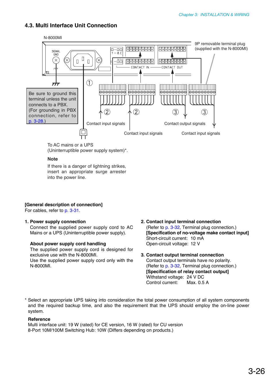 Multi interface unit connection | Toa N-8000 Series Ver.1.41 User Manual | Page 122 / 269