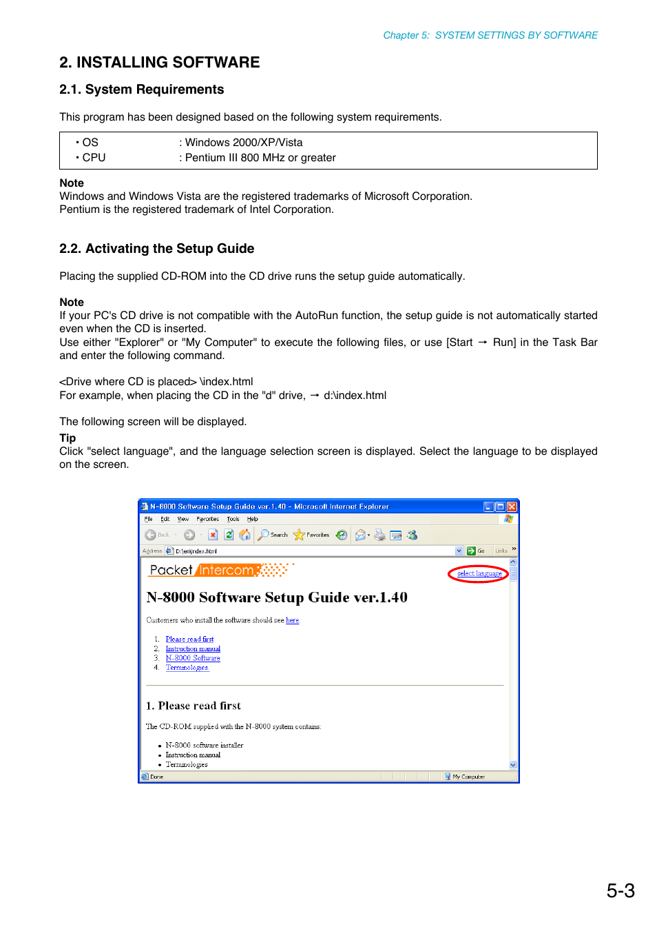 Installing software, System requirements, Activating the setup guide | Toa N-8000 Series Ver.1.41 User Manual | Page 147 / 269