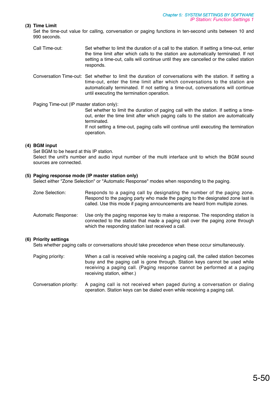 Toa N-8000 Series Ver.1.41 User Manual | Page 194 / 269