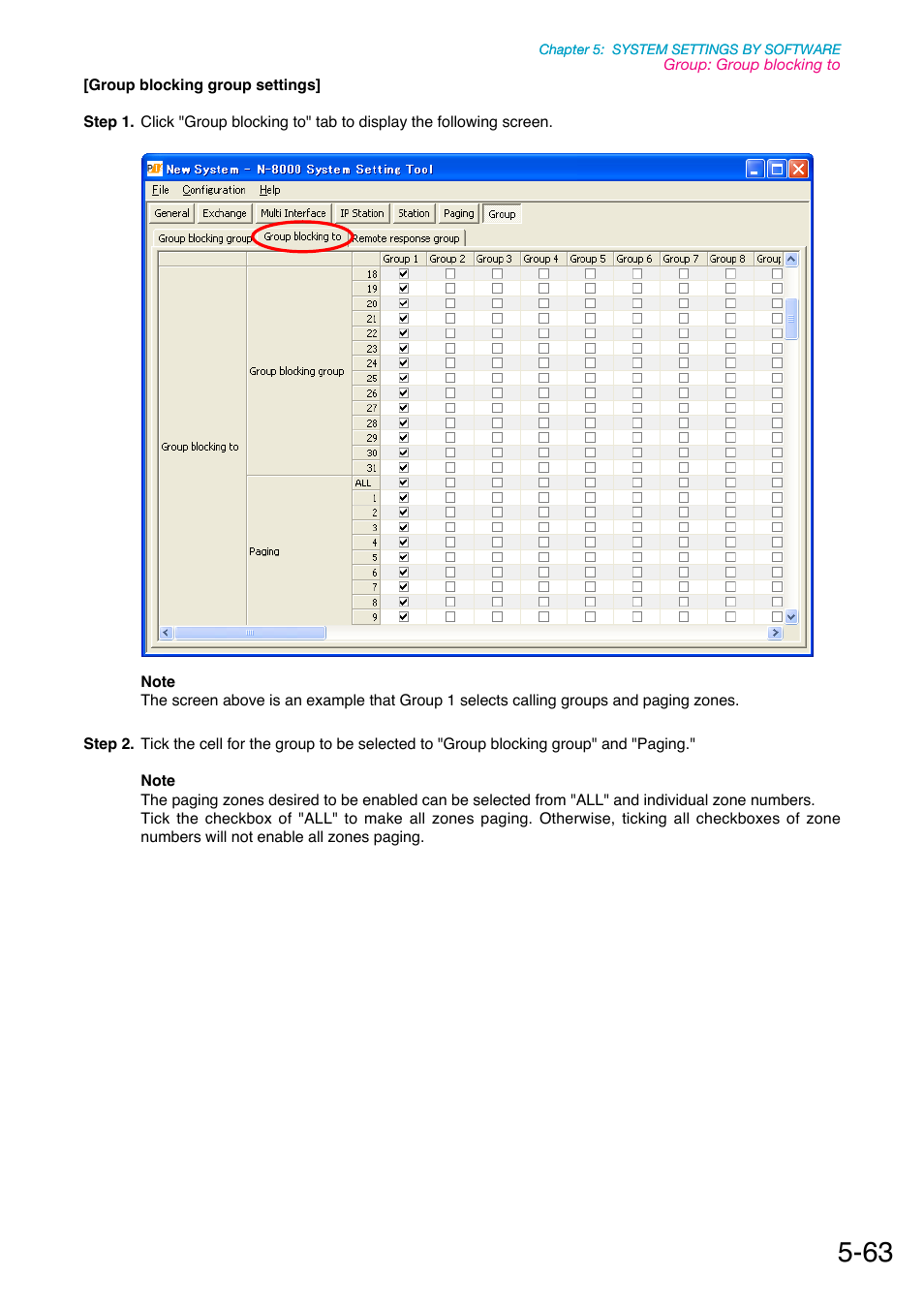 P. 5-63 | Toa N-8000 Series Ver.1.41 User Manual | Page 207 / 269