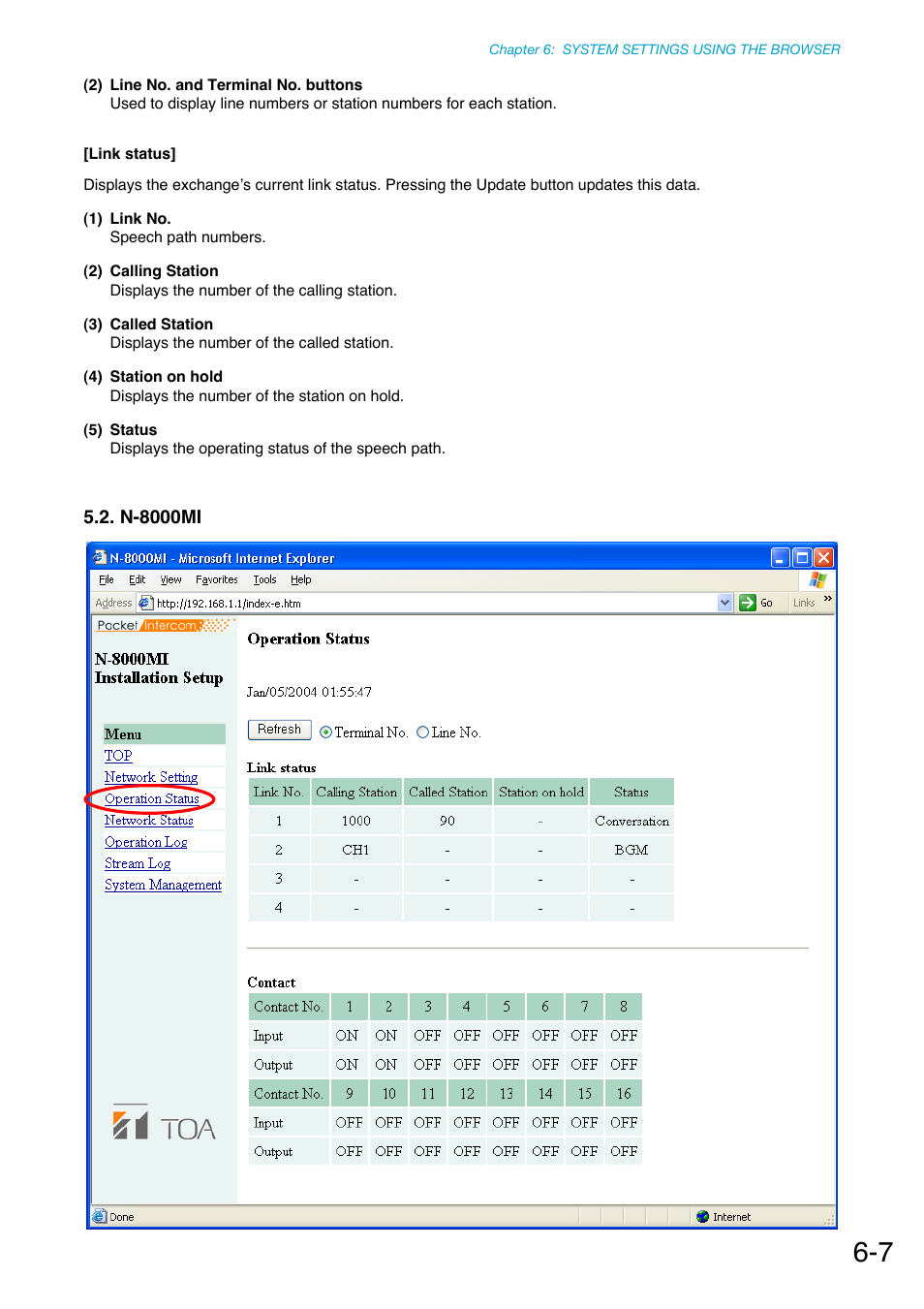 N-8000mi | Toa N-8000 Series Ver.1.41 User Manual | Page 221 / 269