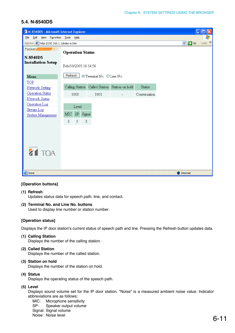 N-8540ds | Toa N-8000 Series Ver.1.41 User Manual | Page 225 / 269