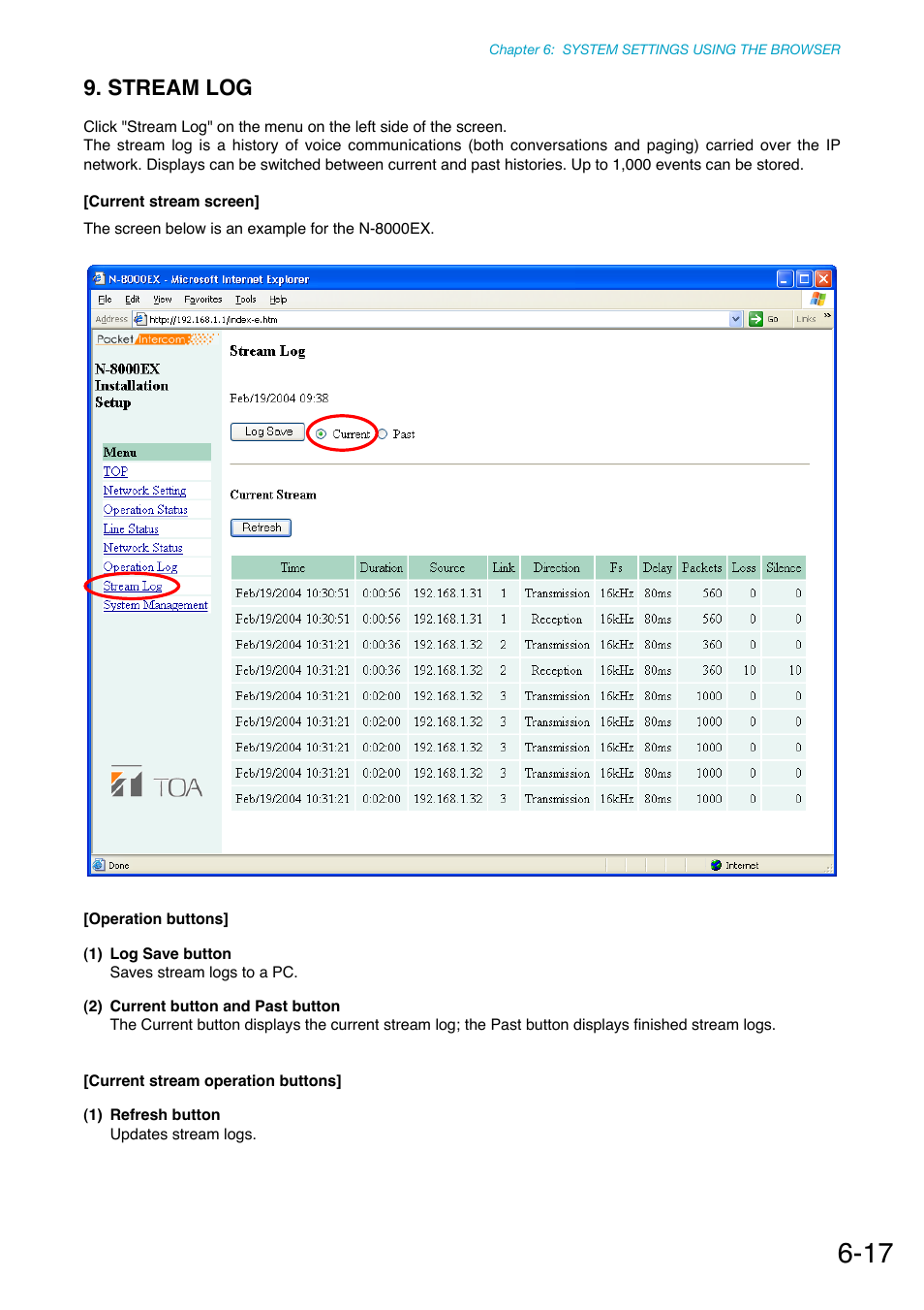 Stream log, Instead. (refer to, P.6-17 | Stream log (refer to, P. 6-17 | Toa N-8000 Series Ver.1.41 User Manual | Page 231 / 269