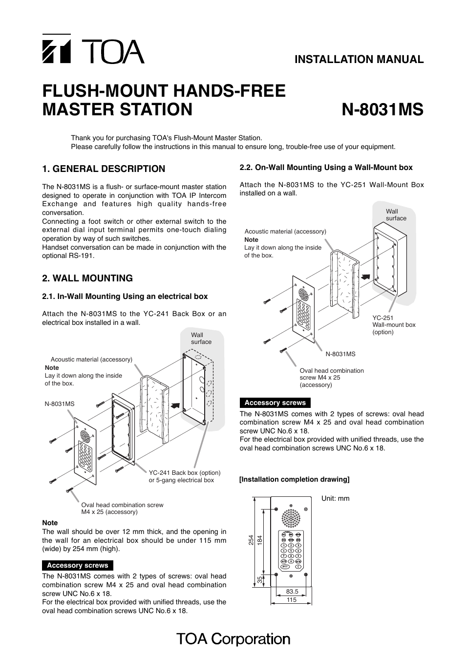Toa N-8031MS User Manual | 4 pages