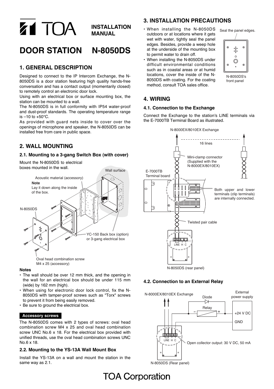 Toa N-8050DS User Manual | 2 pages