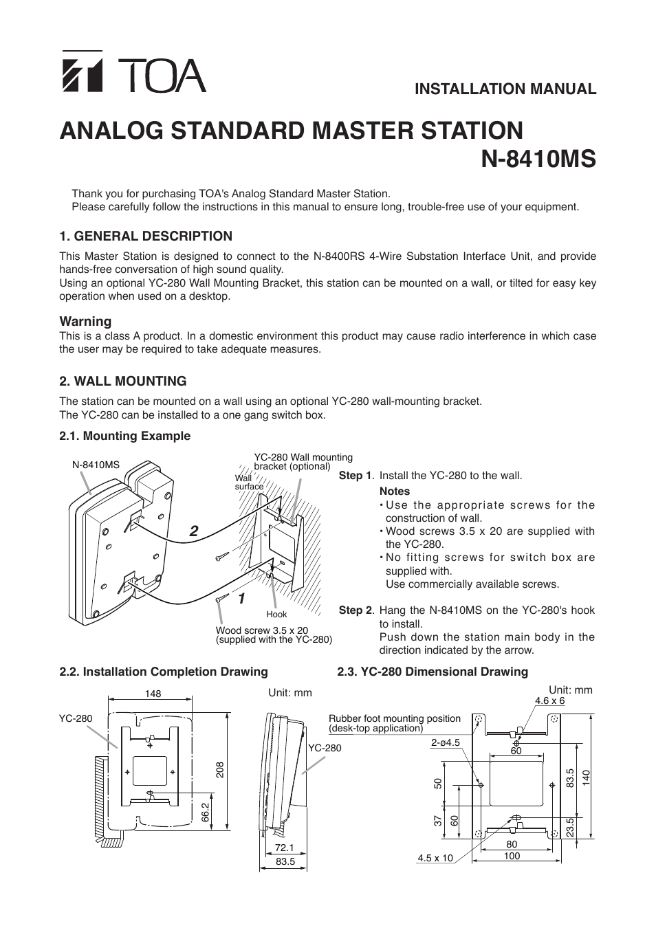 Toa N-8410MS User Manual | 4 pages