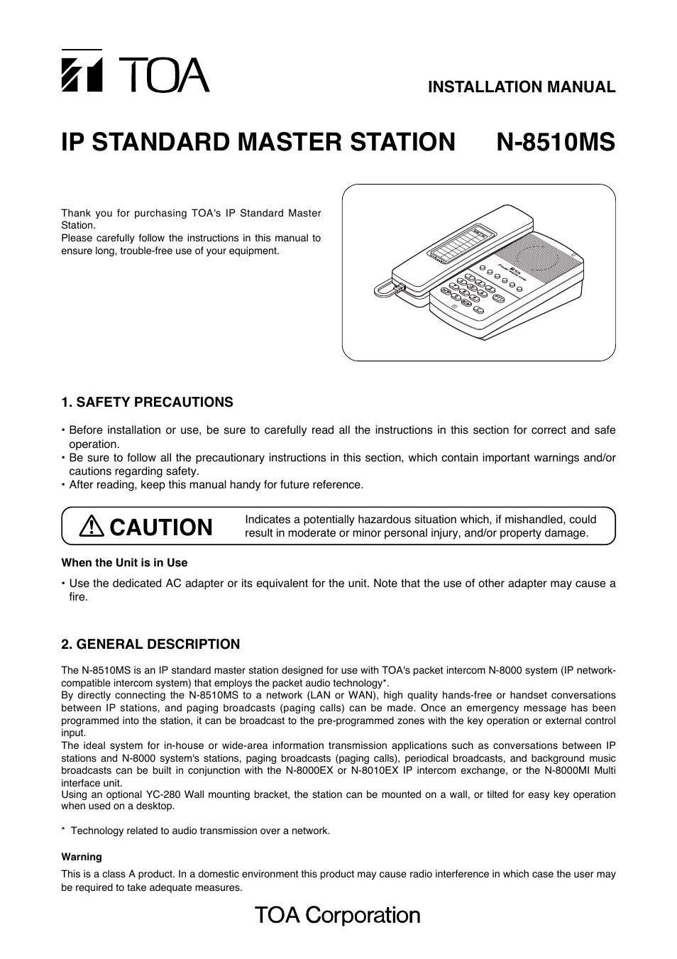 Toa N-8510MS User Manual | 4 pages