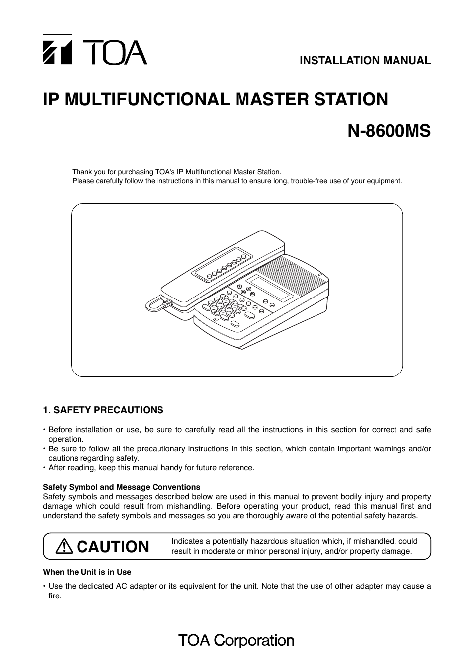 Toa N-8600MS User Manual | 4 pages